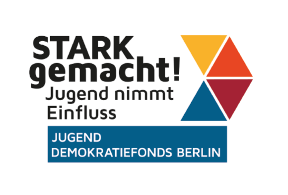 Logo des Förderers